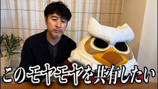 コンサドーレU-18監督パワハラ解任——なぜスッキリしないのか、正直に話す