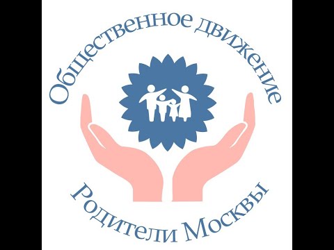 Здоровьесберегающие технологии в школьном образовании
