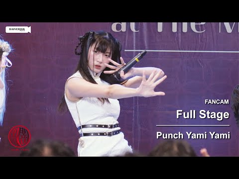 230121 [Fancam] Punch Yami Yami - Full Stage @ Chinese new year idol | The Market Bangkok [4K]