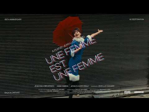 Une Femme est une femme