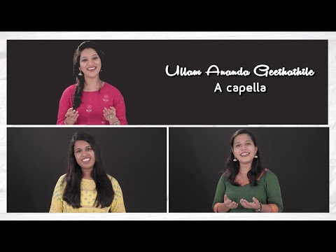 Ritusanya David Ullam Aanandha geethathile