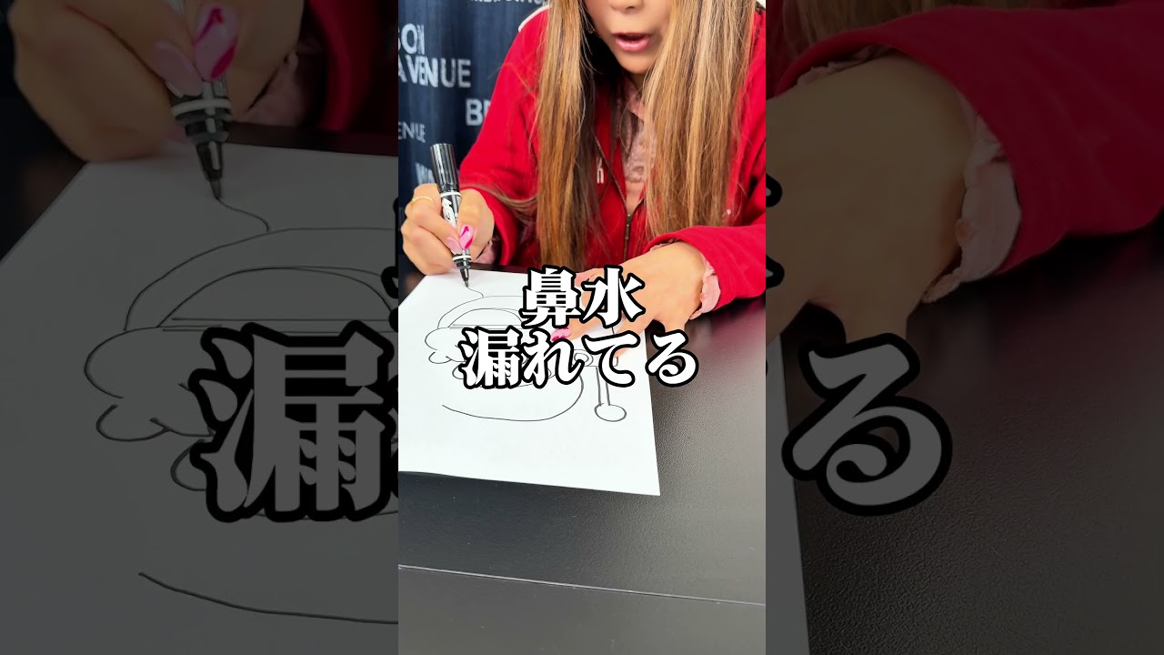 美味しいシール作るよ(？)