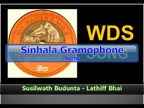 Susilwath Budunta - Lathiff Bhai