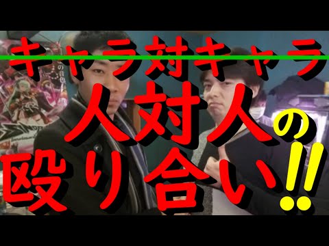 [FT5/5先]　Murasaki紫（ベガ） vs Yuuzuruゆうづる (DJ)「SSF2X/SSF2T/スト2/スパ2X」