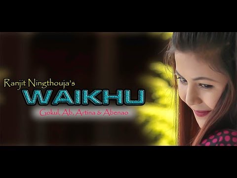 Nangi Nungshira Manglanduda || Film Waikhu  Artina,  Ab HOME FILM 5TH PRODUCTION