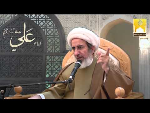 ⁣كيف تزول النعم ؟ - سماحة الشيخ حبيب الكاظمي