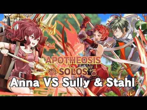 Apotheosis Solos - Infernal Sully & Stahl BHB