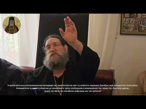 4η Κυριακή των νηστειών Ιωάννου του Σιναΐτου κλίμαξ περί μνησικακίας