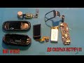 Разборка Xiaomi Mi Band 3, инструкция по самостоятельному разбору фитнес трекера. How To Disassemble