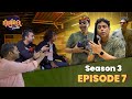 Struggler Saala | Season 3 | Episode 7 | Chavat Marathi