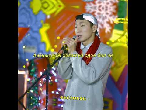 Roockie-Crush lyrics