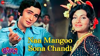 Download lagu Na Maango Sona Chandi Bobby 1973   Rishi Kapoor   Dimple Kapadia   Lata Mangeshkar Hits mp3