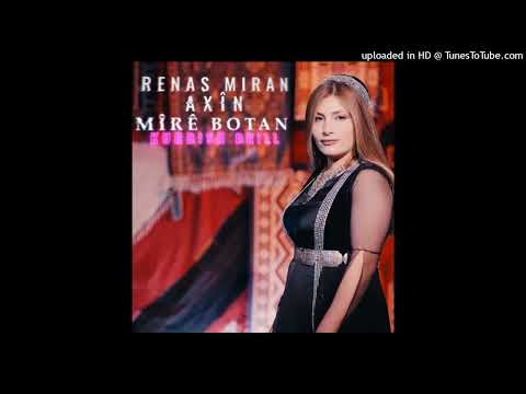 Mîrê Botan