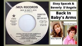 (45 RPM Vinyl) Sissy Spacek &amp; Beverly D’Angelo &quot;Back In Baby&#39;s Arms&quot;