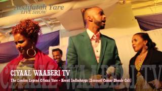 Abdifatah Yare LIVE Heesti Indhahayga Performance @ Safari Hall Minneapolis 2013 (VIDEO)