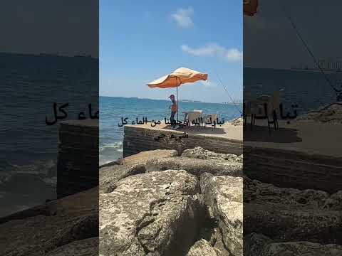 ٢١ يوليو ٢٠٢٥