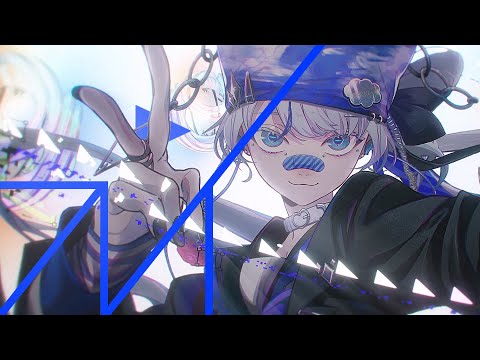 PLAY (Giga -プレイ) / 아오쿠모 린(Aokumo Rin) Cover