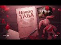 04 Haona Taba Phoka Ea Boroa X Sannere