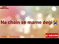 Taaron Ke Shehar Song Status Neha Kakkar Sunny Kaushal Jubin Nautiyal Jaani Bhushan Kumar
