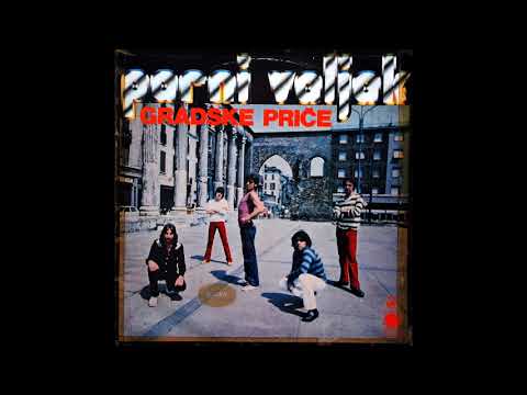 Parni Valjak  -  Jablane  -  (Audio)