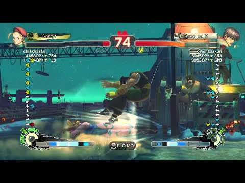 chiakhazan vs oyamadakun