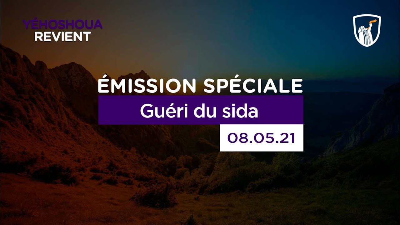 Thumbnail of video: Guéri du sida