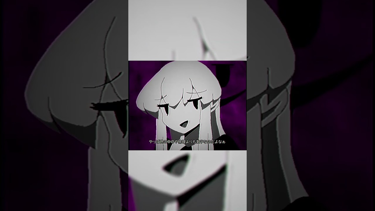 【仮称:マド】亡骸で再生数を稼ぐアニメ #仮称マド #アニメ #anime