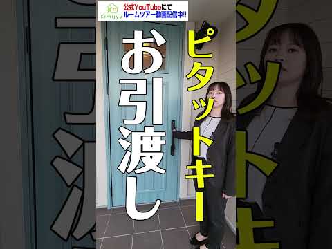 porte-entrée-bois-chêne-vitrée-grille-décorative-exotique-Charmeil