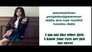 에이프릴 (APRIL) – Muah! |ENG|ROM| Lyrics