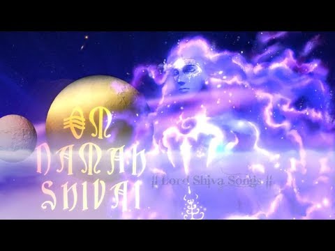 Maha Shivratri Special 2023 Om Namah Shivaya Mantra Meditation | MOST POWERFUL SHIVA MANTRA