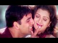 Jaaneman Tu Khoob Hai Jaani Dushman Ek Anokhi Kahani Sonu Nigam Hindi Evergreen Song