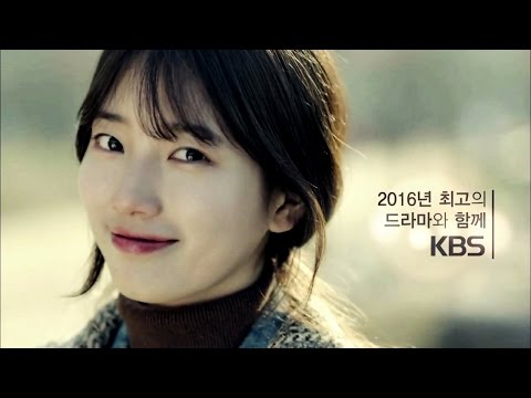 [Clip] 151231 Suzy - Drama "Uncontrollably Fond (함틋)" 2016 New Year Greetings