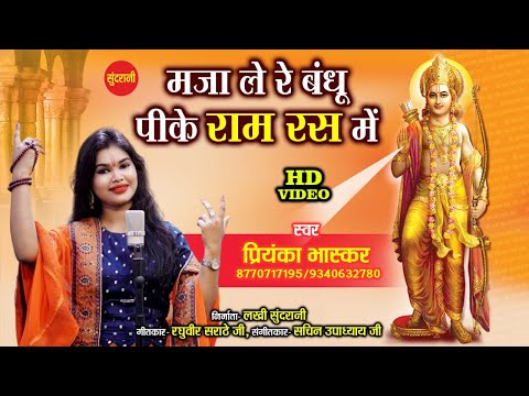 YouTube Fallback Thumbnail