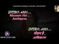 Mausam Hai Aashiqana 𝕀𝕞𝕡𝕣𝕠𝕧𝕖𝕕 𝕍𝕖𝕣𝕤𝕚𝕠𝕟 Karaoke With Scro