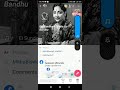 Ai Sundor Sornali Sandhya By Mithu Biswas Roy