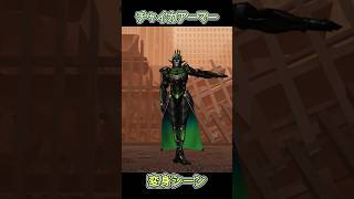 アーマー変身シーン【にじさんじ切り抜き/花畑チャイカ】