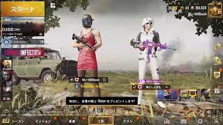 こぶし丸杯テスト配信