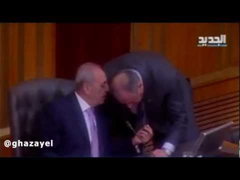 Harlem Shake - Lebanese parliament edition