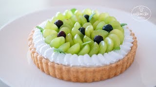 [홈베이킹] 청포도 타르트 만들기, Green grape tart Recipe [쿠킹씨] Cooking see