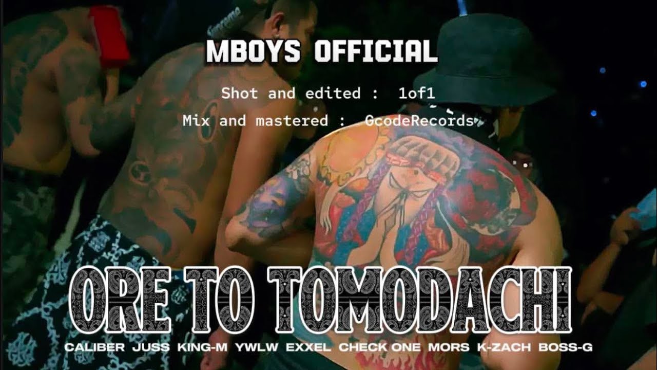 CALIBER/JUS$/KINGM YWLW/EXXEL/CHECKONE MOR$/KZACH/BO$$ G by ORE TO TOMADACHI — Official Music Video