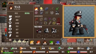 Epic Battle Fantasy 5　エピックバトルファンタジー　無言で普通にプレイ　その２