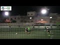 Under 15 Section DE1 Rabat Ajax Vs Xghajra Tornadoes 2019