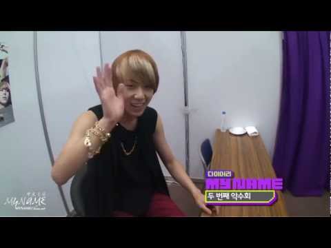 [中字][MNCHINA]120830 SBSMTV Diary E36 MYNAME Cut