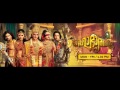 Mahabharatham Malayalam