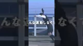 このCMを覚えてる方いますか？　その3 当時は本当に驚きました