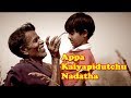 Appa Un Kaiya Pidichu Father Sentiment Song Appa Paattu Tamil Video Song