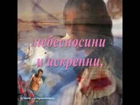 Az prosto te obichah