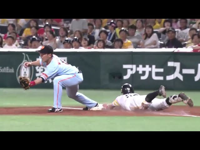 【1回裏】 ホークス・城所 気迫のヘッドスライディングで内野安打!! 2016/6/11 H-G