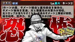 [閒聊] 被狗狗霸凌的克雷曼