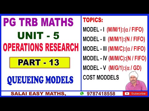 PG TRB MATHS | UNIT 5 | OPERATION RESEARCH | PART 13 | QUEUEING  MODELS | MODELS  1 TO 5 |COST MODEL